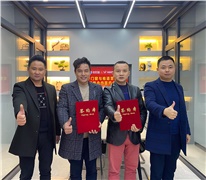 宏宇門窗與帷道營銷策劃戰(zhàn)略合作簽約儀式圓滿成功！