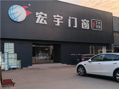 佛山門店